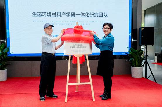 说明: C:\Users\wangmy\Desktop\biwn必赢网址1\DSC08866.JPG